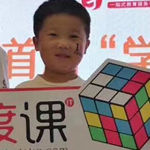8歲以上