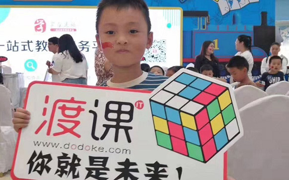 教學(xué)目的