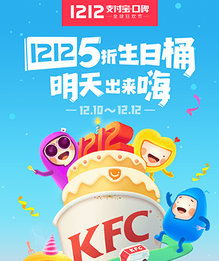 流行設(shè)計