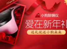  鉆展設(shè)計 