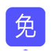 零顧慮免費(fèi)重修