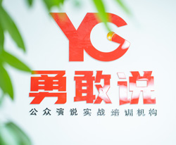 前臺(tái)