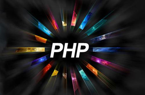PHP開發(fā)工程師