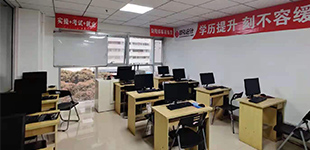 測試考核