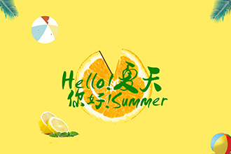 字體應(yīng)用/色彩搭配/紙張工藝