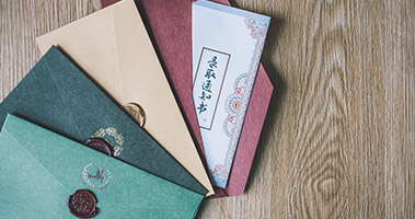 清華通知書