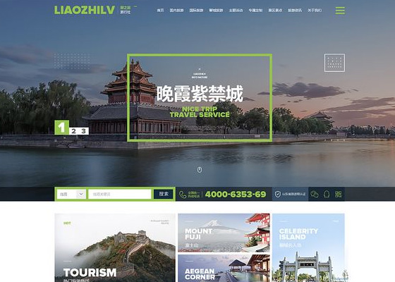 項(xiàng)目展示2