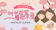 電商設(shè)計階段