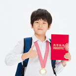 證書加持