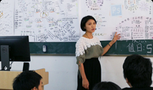 學習