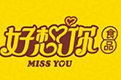 字體設(shè)計(jì)