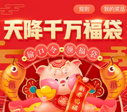 影視傳媒