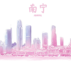 廣告宣傳