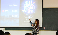 考試點(diǎn)評(píng)