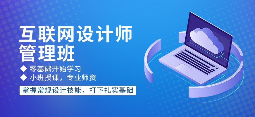 青島天琥教育