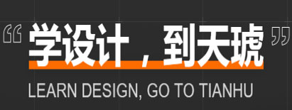 適讀人群圖