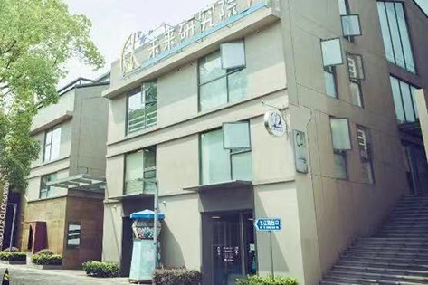 機(jī)構(gòu)前門
