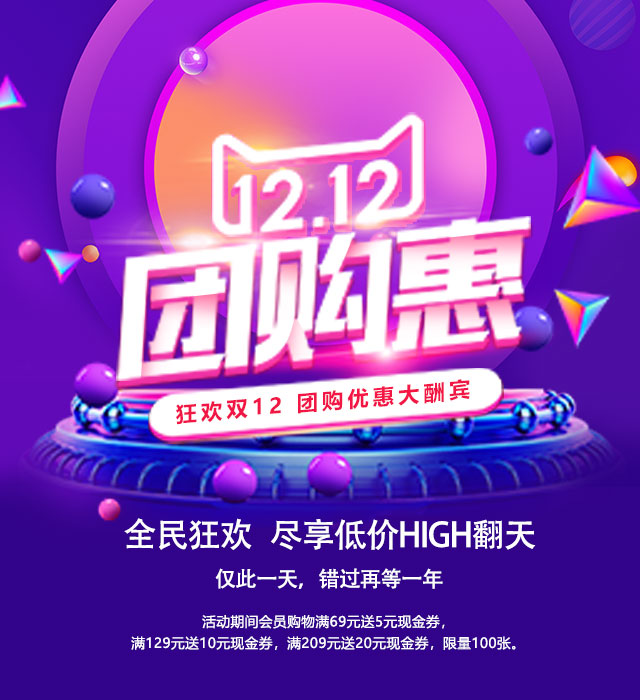 美工設(shè)計(jì)