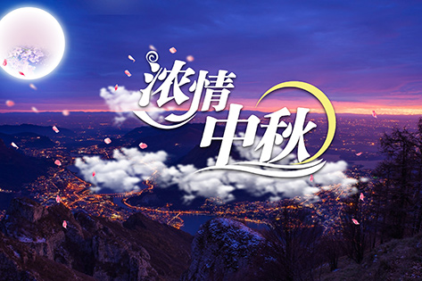 能夠獨(dú)立制作一些簡(jiǎn)單動(dòng)態(tài)flash、制作各類頁(yè)面