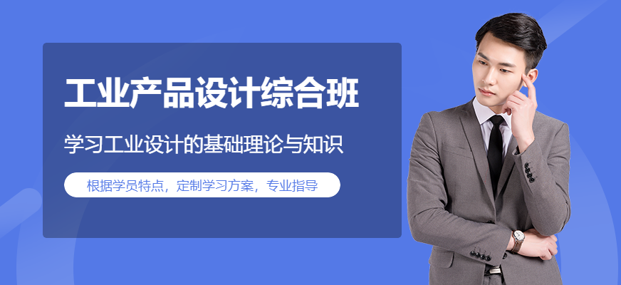 重慶天琥工業(yè)