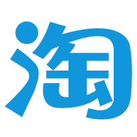淘寶運(yùn)營全真實(shí)戰(zhàn)
