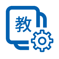 立體化教學(xué)課程技能