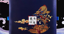 產(chǎn)品包裝