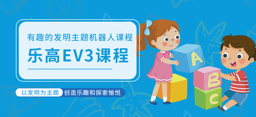 太原庫殼教育