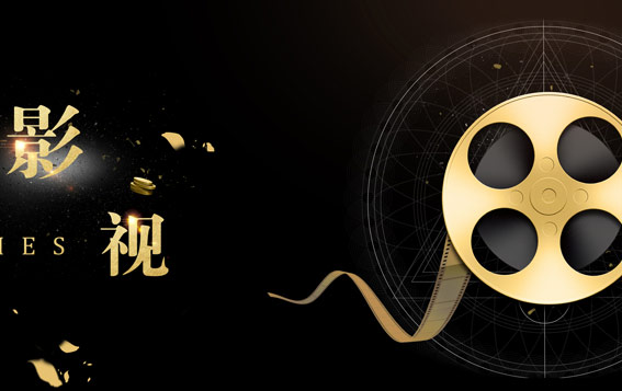 三維設(shè)計(jì)包裝