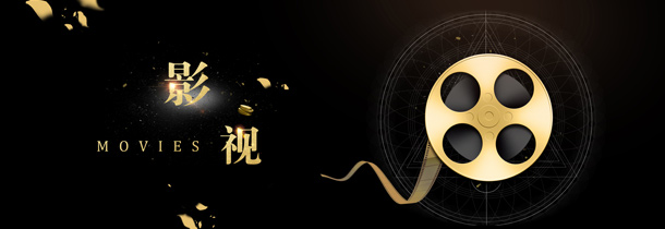 后期合成設(shè)計