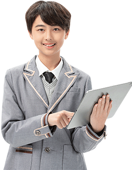 基礎