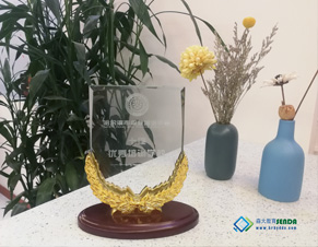 獎(jiǎng)杯