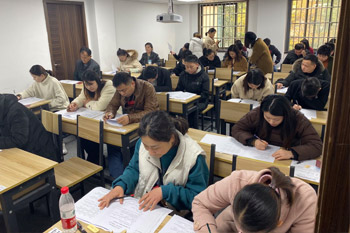 課堂氛圍