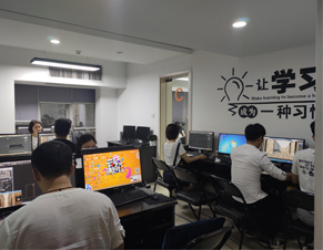 上課氛圍