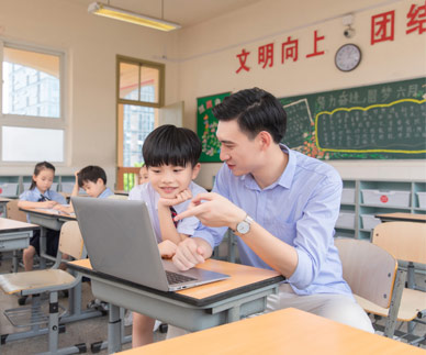 學(xué)校簡介