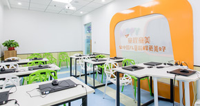 三師模式