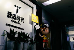 持續(xù)輔導(dǎo)