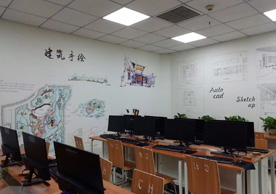 設(shè)計(jì)課室