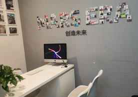 課室