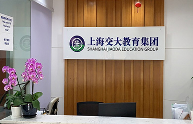 前臺(tái)環(huán)境