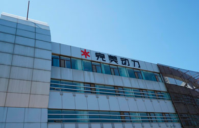 門面