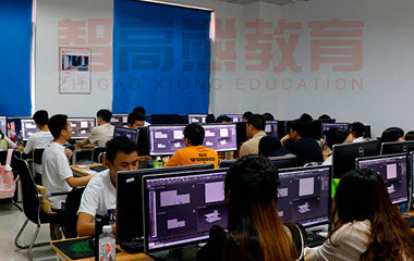 授課現(xiàn)場(chǎng)