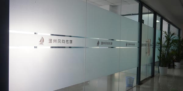 過道