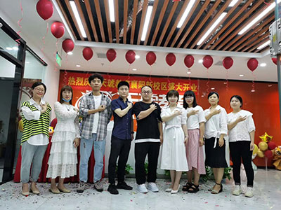 集體合照