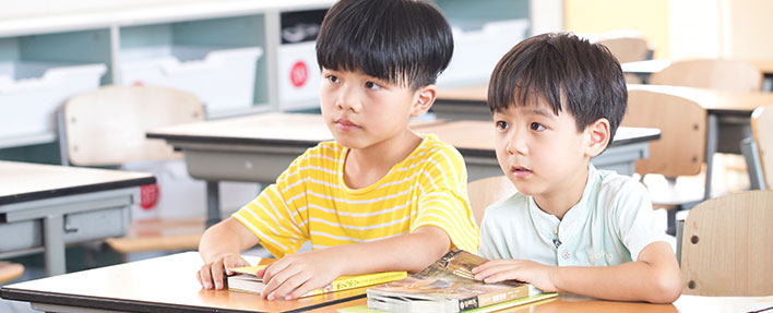 課程詳情