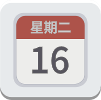 媒體行業(yè)