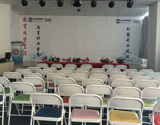 舞臺(tái)