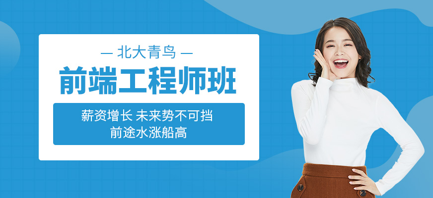 昆明網(wǎng)絡(luò)工程師培訓(xùn)機(jī)構(gòu)
