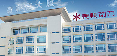 北京學校大樓