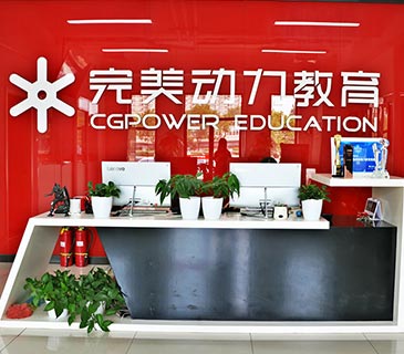 自行設(shè)定